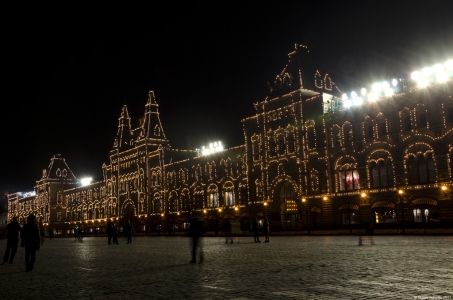 'GUM' Shopping Mall, Red Square, Moscow, Russia