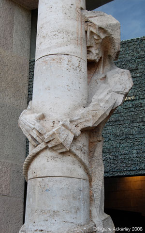Architecture of the Sagrada Familia, Barcelona, Spain.