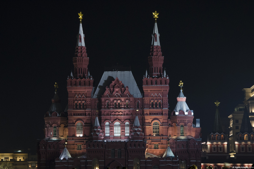 State History Museum, Red Square, Moscow, Russia